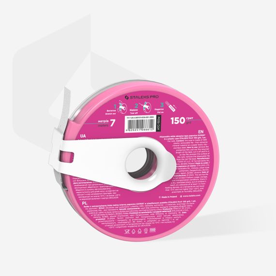 STALEKS 700cm pila unghii zebra bandă papmAm Expert 150 grit in a plastic case, 2 image