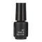 Base coat si Top coat 2 in 1 pentru oja semipermanenta SensatioNail 3.69 ml